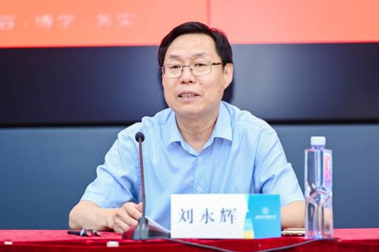 刘永辉（上海对外经贸大学学科建设办公室主任、研究生院院长）