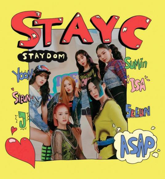 ASAP（STAYC演唱歌曲）