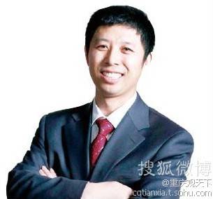 张荣辉（中国光大银行金牌理财师）