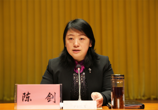 陈剑（湖北省襄阳市委常委、宣传部部长，市委教育工委书记）