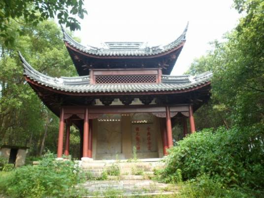 韩世忠墓神道碑