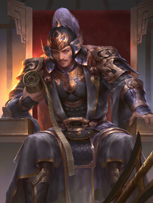 丁原（桌游《三国杀》武将牌）