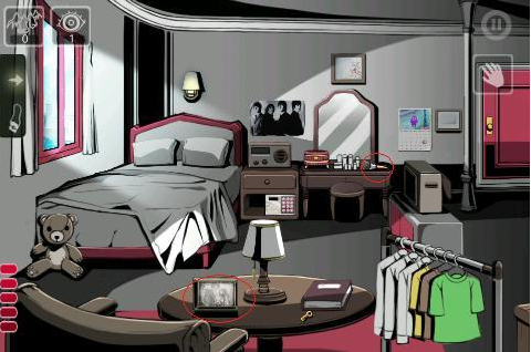 roombreak:escape now!!!