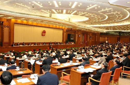 第十届全国人民代表大会常务委员会