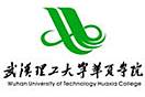 武汉理工大学华夏学院吧