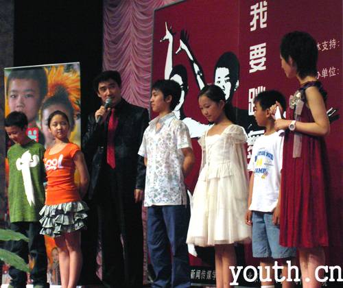 我要跳舞（2006年王晨执导的励志电影）