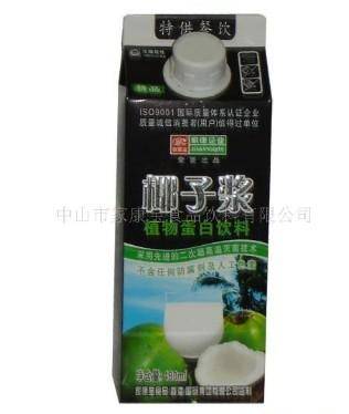 椰子浆（中成药）