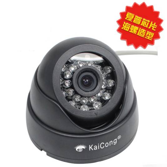凯聪S508