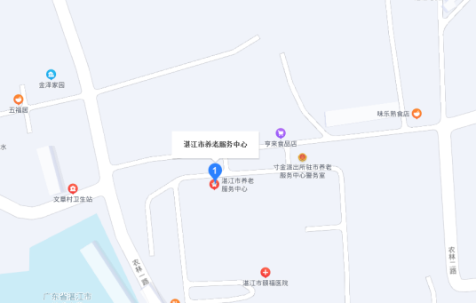 湛江市养老服务中心