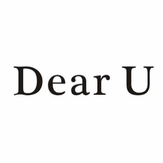 Dear（初音ミク 歌曲）