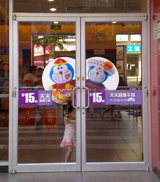 陕西肯德基门