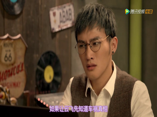 狂澜（电视剧《舞法天女之璀璨甜蜜》中的角色）