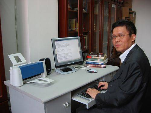 罗小云（博士）