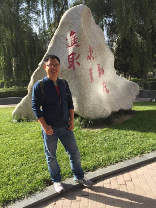 刘靖（内蒙古大学教授）