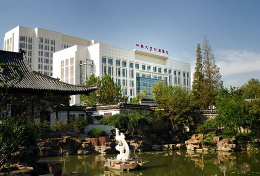 江苏大学附院