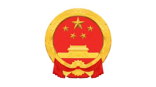 深圳市南山区2010年政府工作报告