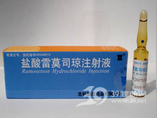 盐酸平阳霉素注射液