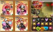 弹弹堂2竞技武器