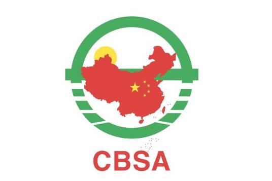 中国台球协会