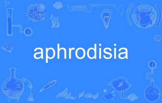 aphrodisia