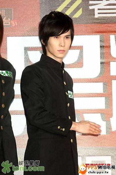 伊贺苍太