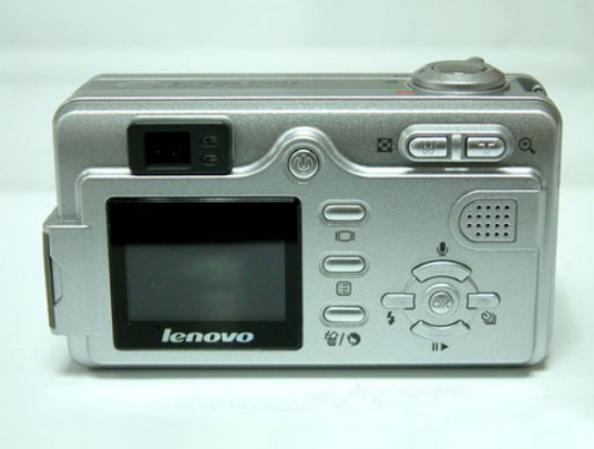 联想V50