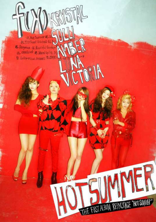Hot Summer（韩国女子组合f(x)正规一辑再版）