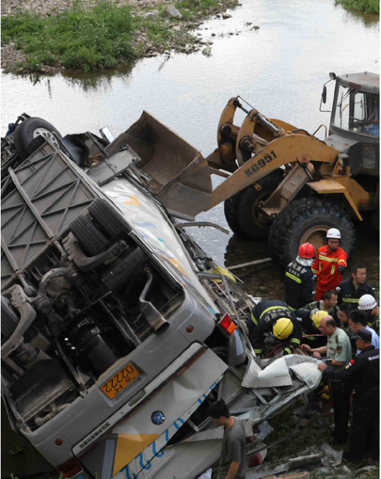 7·1集安特大交通事故