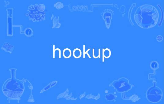 hookup