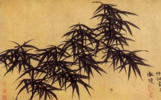 墨竹图（元代管道升创作绘画）