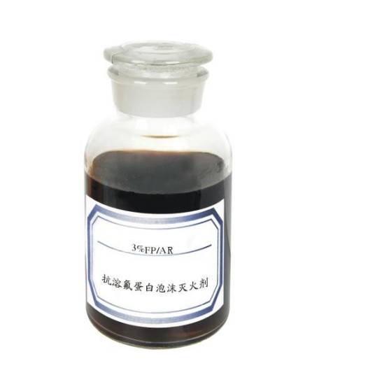 泡沫灭火剂（一种灭火设备）