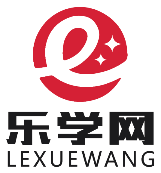 天津市乐学网教育科技有限公司