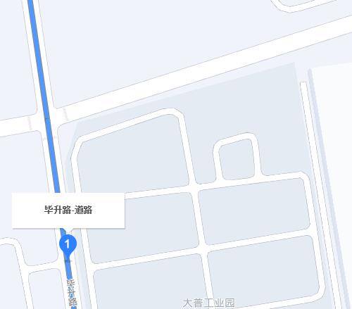 毕升路（西安市毕升路）