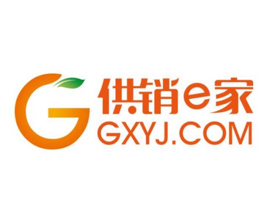 中国供销电子商务有限公司