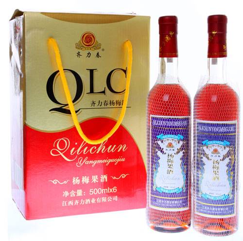 杨梅果酒