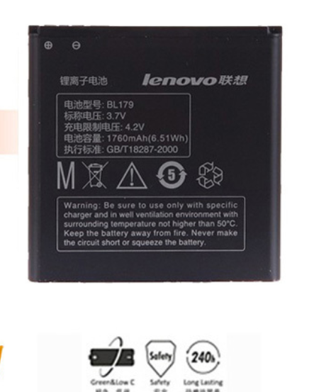 联想联想 LENOVO S760、K2