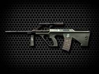 Steyr AUG A1（游戏《穿越火线》中的武器）