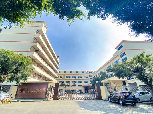 东莞市弘皓电子有限公司
