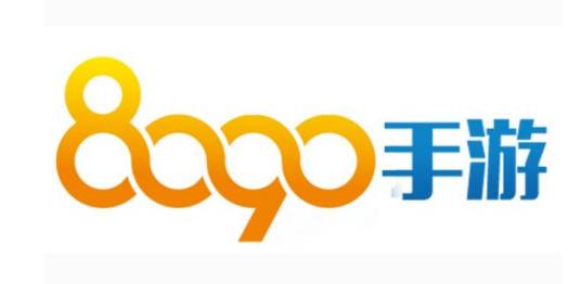 8090手游