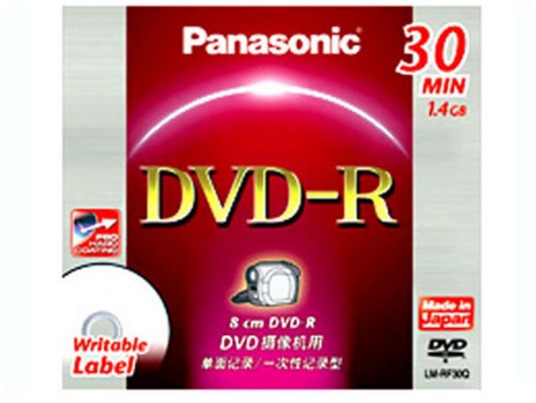 松下DVD-RW（单片装LM-RF30Q）