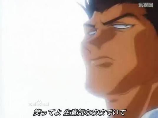 龙造寺淳平