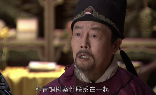 张柬之（电视剧《神探狄仁杰4》中的人物）