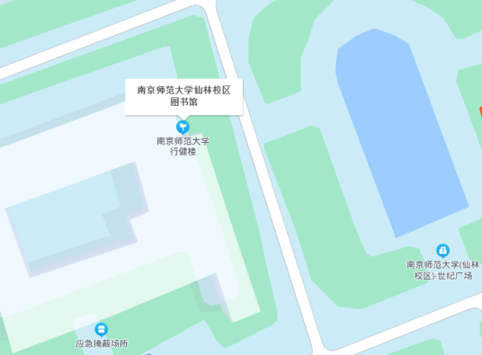 南京师范大学数理化图书馆