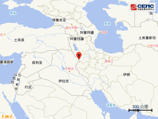 4·6伊朗地震