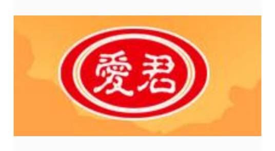 爱君家政