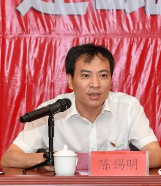 陈锡明（南平市建瓯市委副书记）
