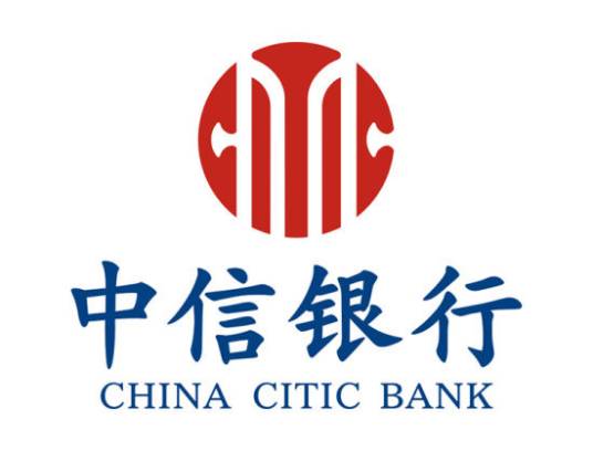 中信（中信信诚投资管理有限公司）