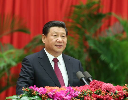 八个坚持（2014年国庆讲话）