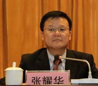 张耀华（新疆维吾尔自治区塔城市委原书记）