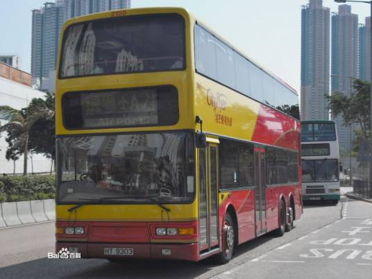 A21（香港国际机场快线）
